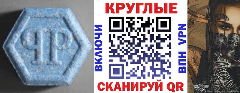 Ecstasy louis Vuitton  Реж 