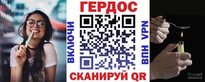 Героин афганец  Реж 