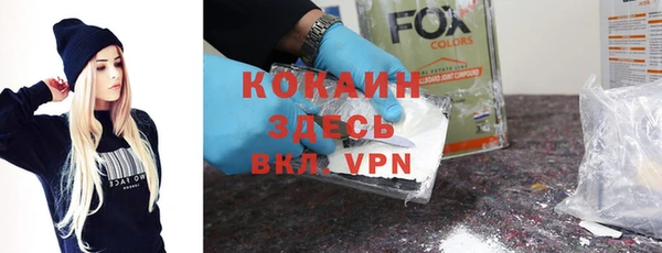 мдпв Богданович