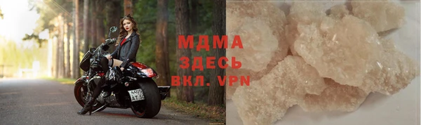 мдпв Богданович