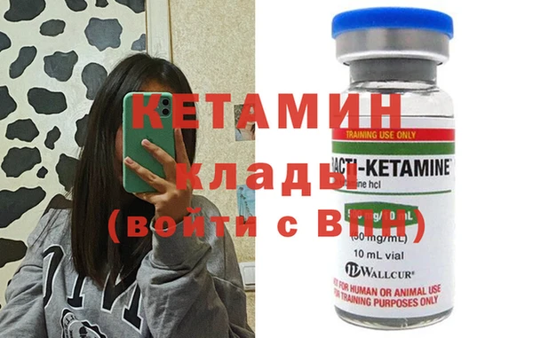 мдпв Богданович