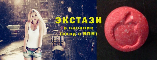 jwh Богородск