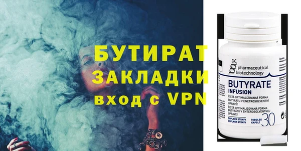 мдпв Богданович