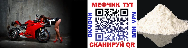 МЯУ-МЯУ VHQ  Реж 