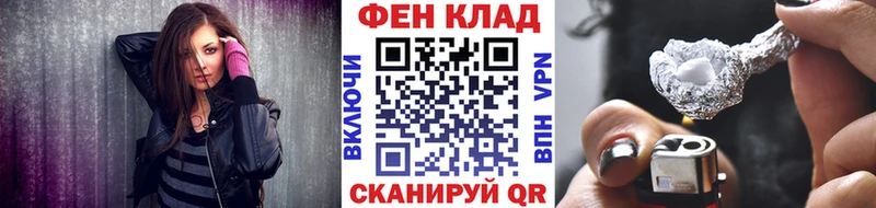 Метамфетамин Methamphetamine  где продают   Реж 
