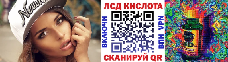 Наркотические марки 1,5мг  купить наркотик  Реж 