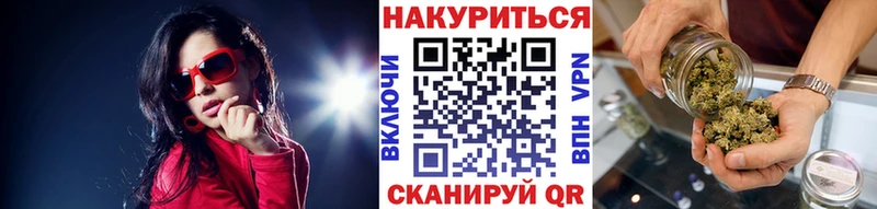 OMG ссылка  Реж  МАРИХУАНА марихуана 
